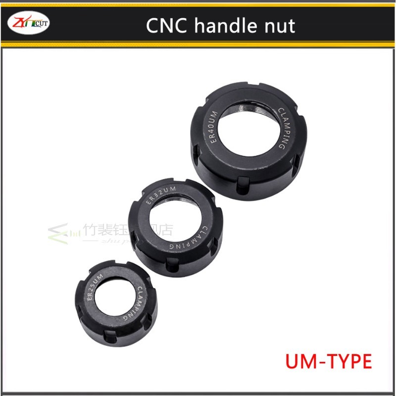 1pcs ER nut A M UM  ER8 ER11 ER16 ER20 ER25 ER32 ER40 Intern