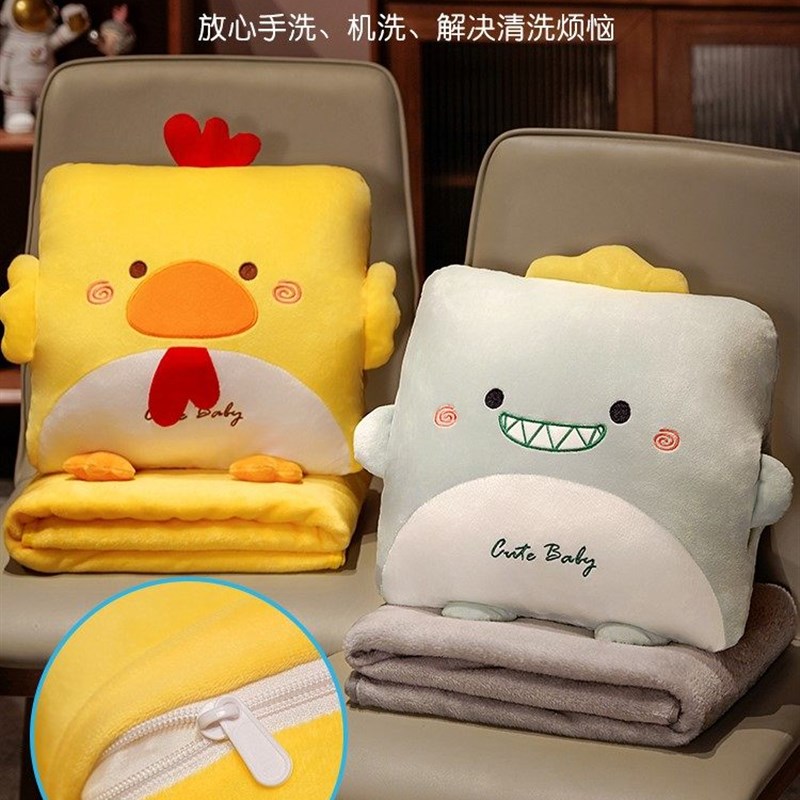 大鹅汽车抱枕被子两用办公室午睡神器枕头空调毯子二合一午休靠枕