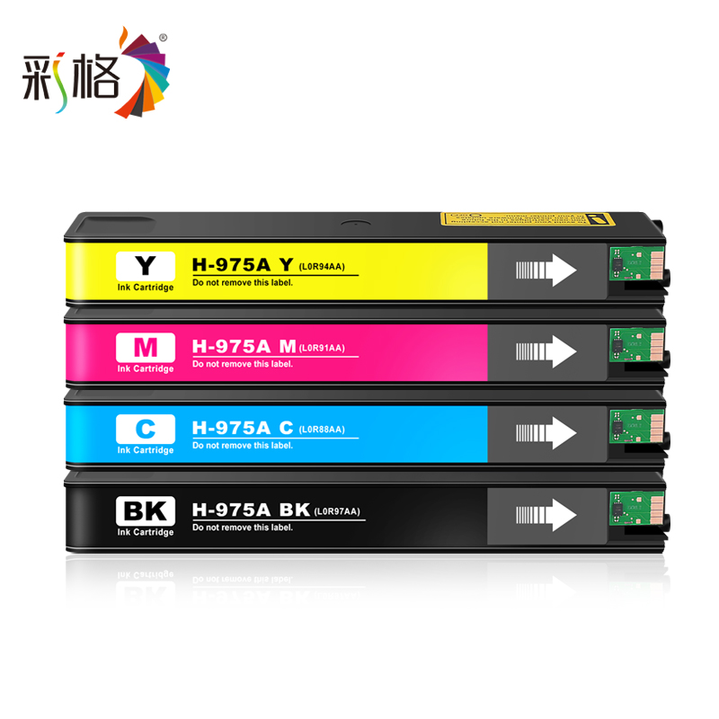 彩格适用惠普HP PageWide Pro MFP 477dn打印机577dw/z 477dw X45