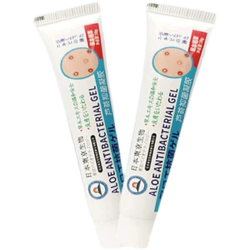 【日本東京生物】止痒抑菌膏 全身皮肤适用问题 草本萃取温