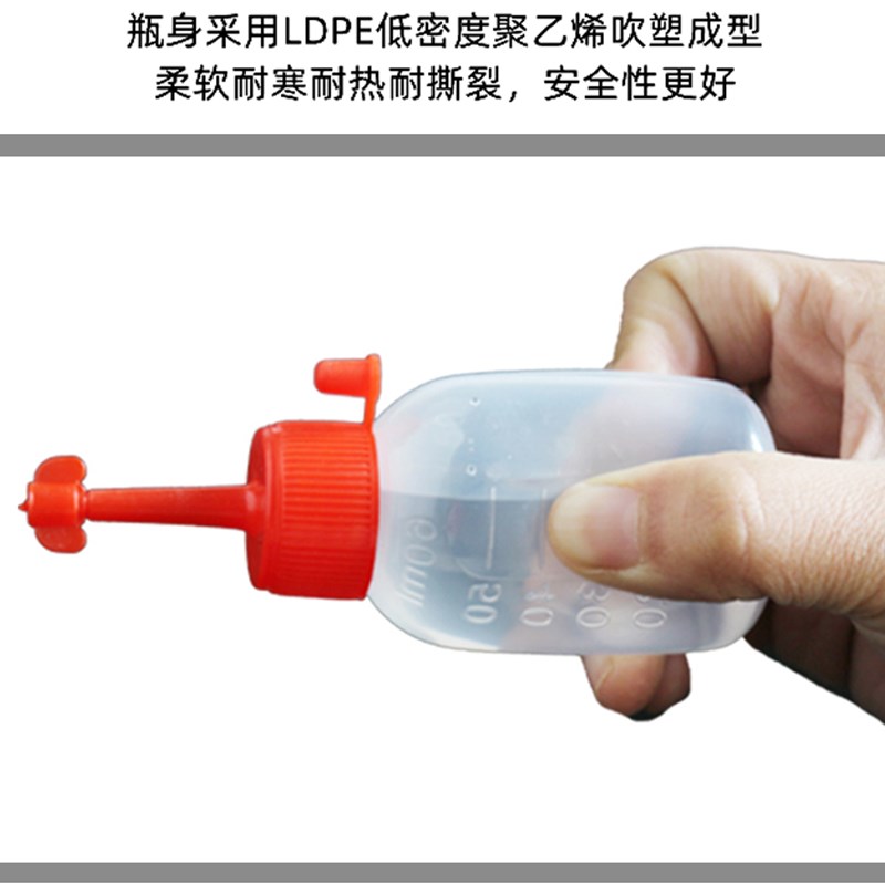 猪用一次性输精管瓶套装皮兰特瓶子母猪装种猪精液管兽用人工配猪