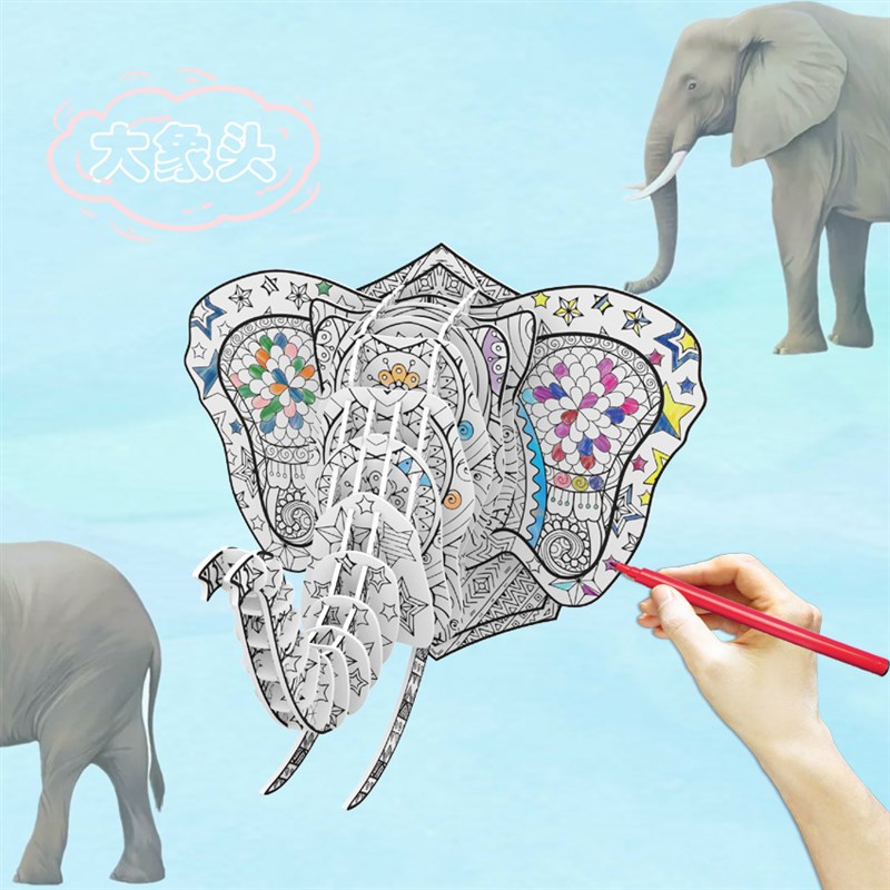 wall graffiti unicorn elephant head elk dinosaur puzzle anim