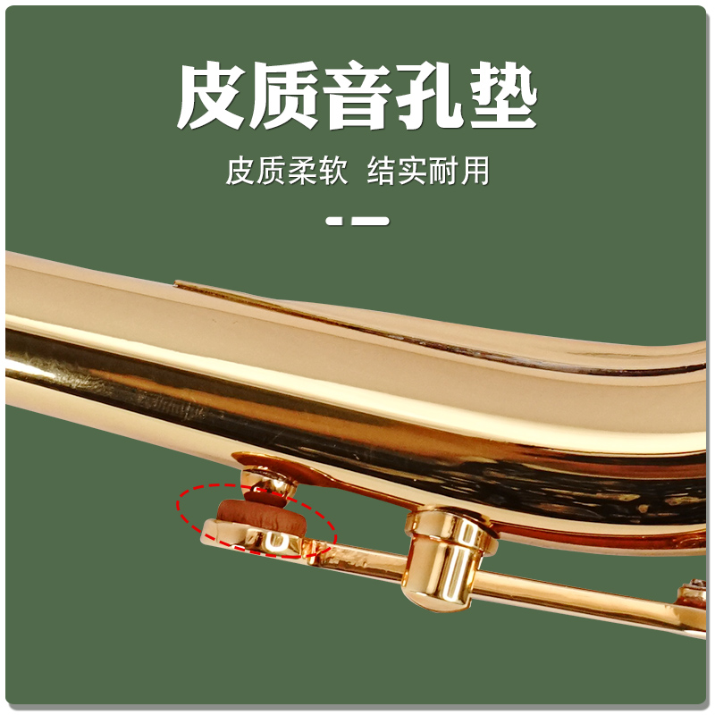 中音萨克斯次中音弯脖降Eb乐器弯管黄铜材质漆金管 弯头乐管配件