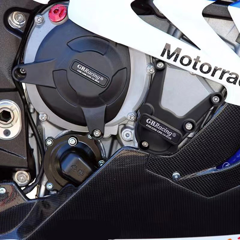 适用BMW机车S1000R/RR/XR 改装引擎牀包 防摔离合保护邉盖