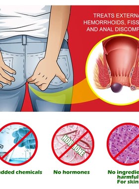 Herbal Hemorrhoids spray relieves anal Fissure Pain itching