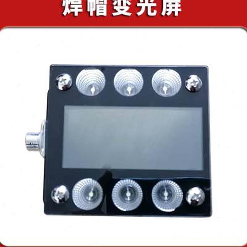 宏犇精密冷焊机焊机家用模具修补薄板不锈钢激光脉冲多功能自动o.