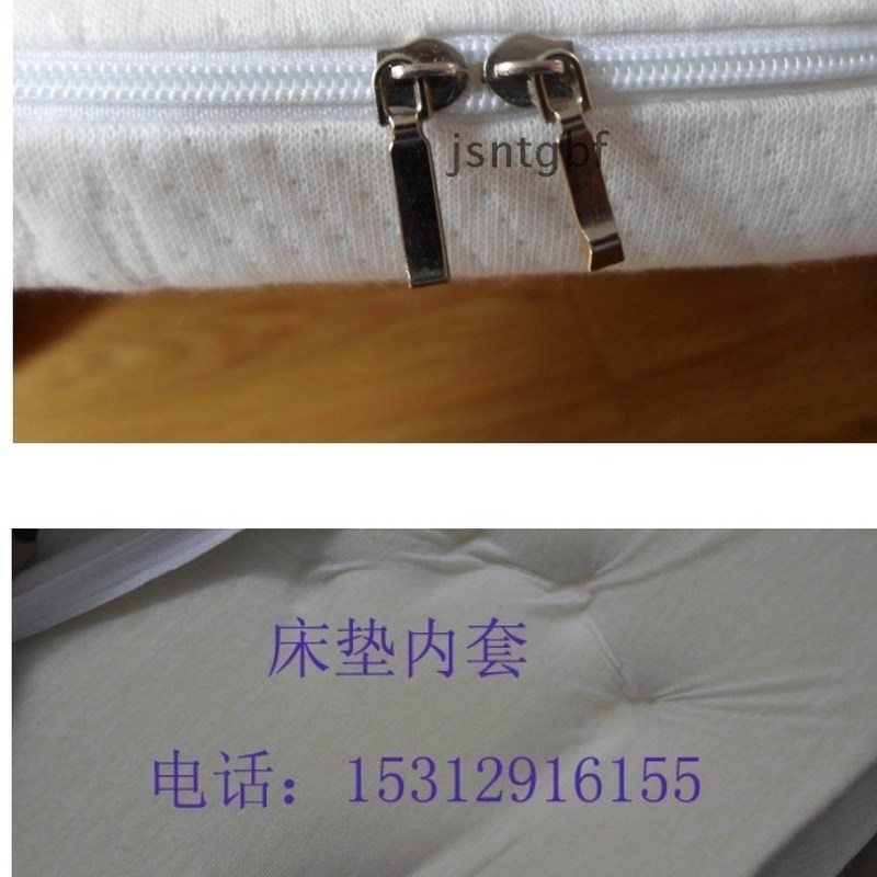 慢回弹记忆海绵床垫 50D 零压力记忆棉单双人床垫 1.2/1.5m1.8米