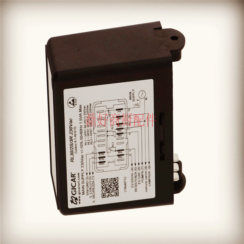 原厂Gicar RL30/2S/3R 计量电子设备 Nuova咖啡机OSCAR手控电脑盒
