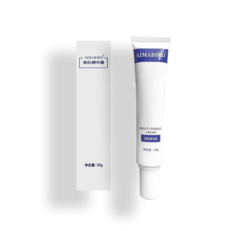 胎记去除胎记神器咖啡斑脸部去除黑色素天生黑祛胎记神器淡化胎记