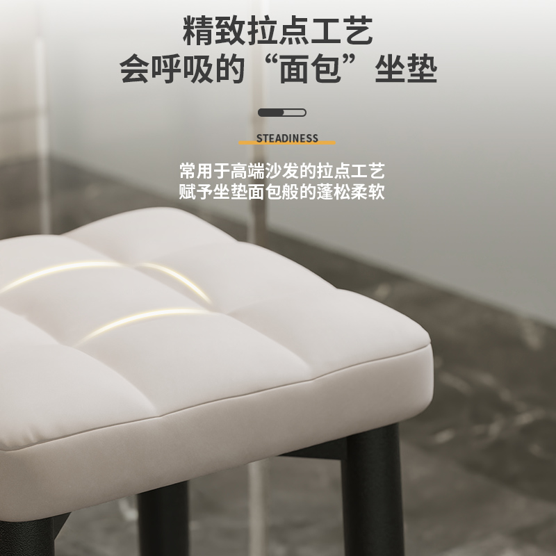 北欧轻奢化妆凳家用女生卧室梳妆台凳子网红ins风小板凳靠背椅子