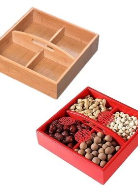 Bamboo Organizer Fruit Platter Serving Tray 4 Compartments
