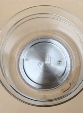 养生壶配件SWF18E30A玻璃壶体原装发热壶身加热盘1.8L水壶