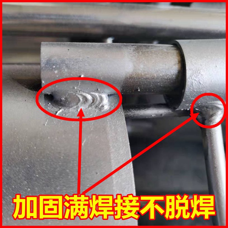 移栽神器种植栽苗玉米移苗器挖洞插秧机不锈钢地膜打孔器农用工具