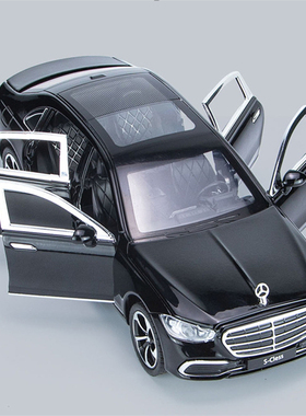 1:22 Maybach S400 Alloy Luxy Car Model Diecasts Metal Metal