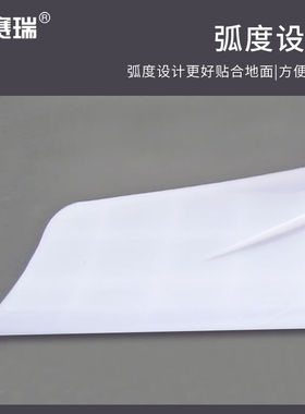 安赛瑞塑料刮板耙头除雪晒粮食刮粪工具白色替换头5E00531