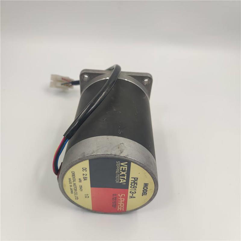 /东方PH5913-A步进电机 DC2.8A 1  拆机件  成色如图