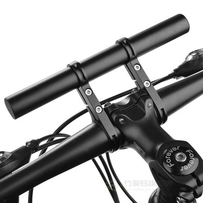 200x22x22mm Bicycle Handlebar Extension Mount Bicycle Bike A