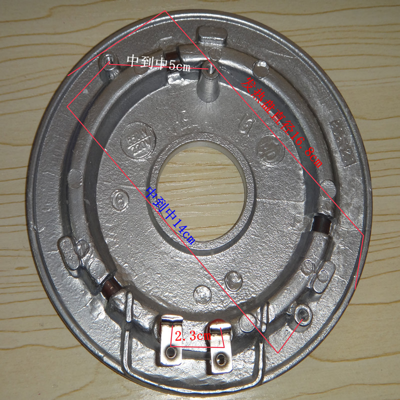 原装 电饭锅 电饭煲 发热盘 三孔安装 650W PF40/YJ40