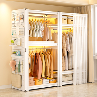 钢制衣柜开放式防尘衣架出租卧室简易衣帽架组装货架置物架洞洞板