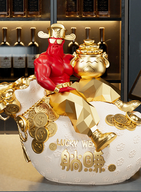 2025新款躺赚肌肉财神摆件店铺前台发财装饰品开业礼物生意兴隆