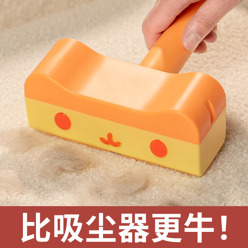 速发毛去刷粘毛器滚筒除清器牀上地毯刮毛去除浮毛狗毛猫毛毛理器