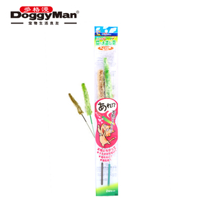 速发tyMa灵动逗猫草2支棒狗尾咪草逗猫装逗猫杆猫巴玩具