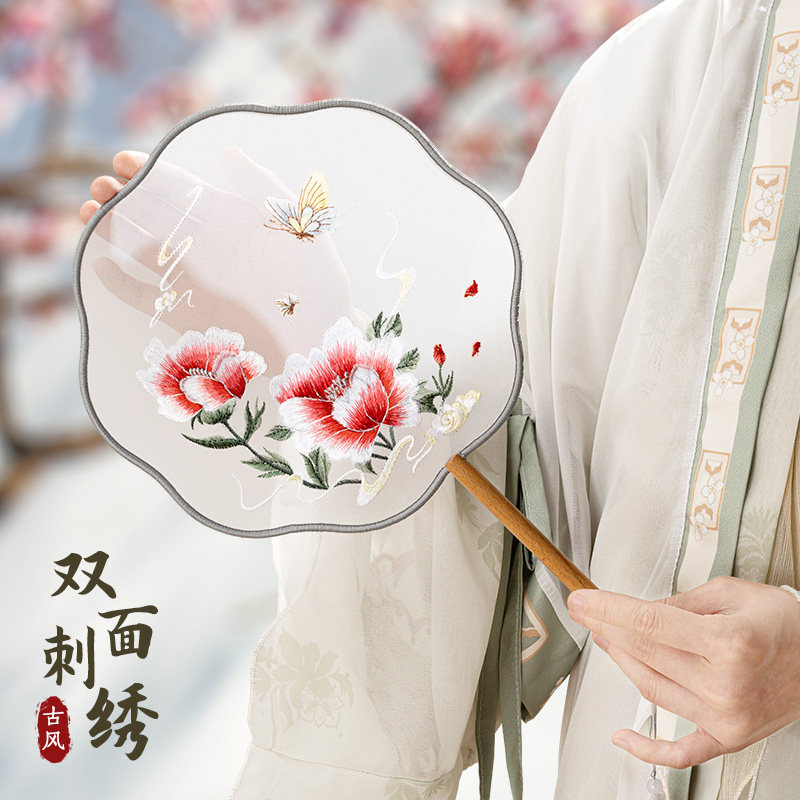 速发团扇双面刺绣古风小州苏绣旗袍汉服舞蹈专用中国风古装苏扇圆
