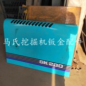 10挖箱散热器边门 250 液压泵边门水机侧 速发神钢206