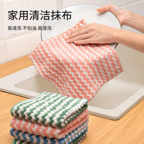 速发厨洗专用抹布房碗布不水油吸沾不掉毛珊瑚绒吸水家用易清洗擦
