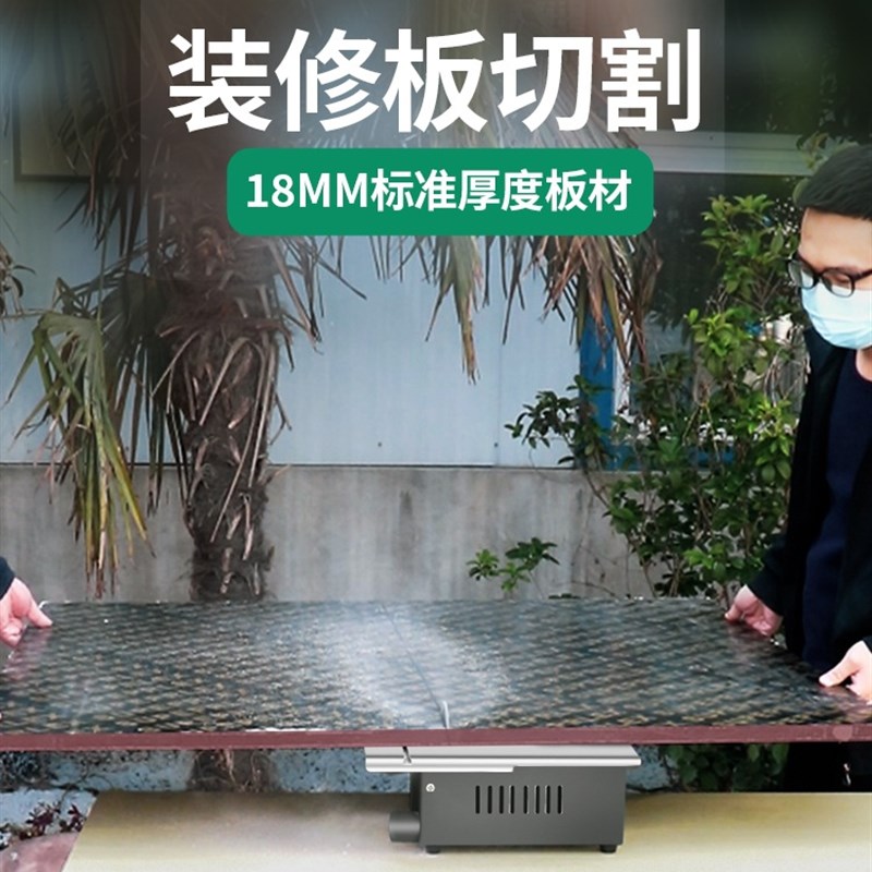 速发大功率木工装修台锯迷你锯电小型家用推台锯裁板多功能切直供