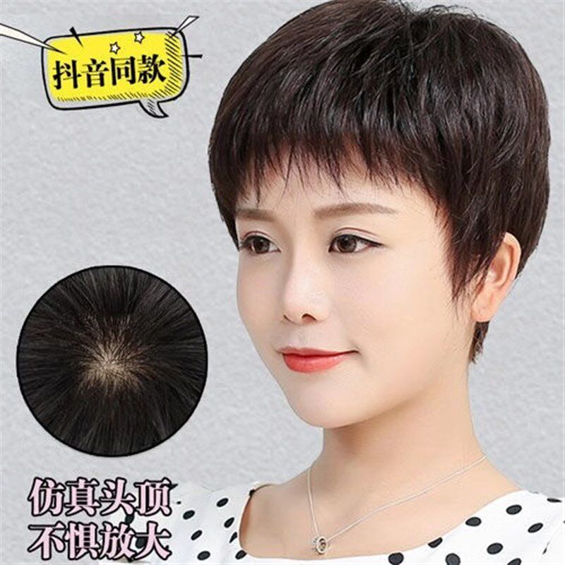 速发假发短发发老年妈妈全头自士发套然亚光发丝短直中假发套