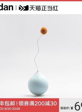 速发pida逗猫棒不动猫玩具用倒翁逗猫棒自动逗猫棒互动玩具猫咪电