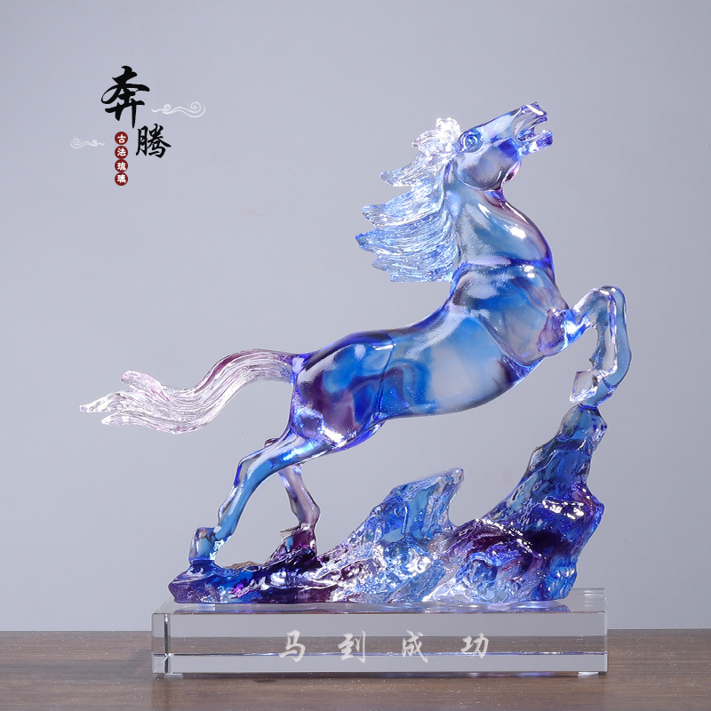 速发琉璃生客马摆件肖摆办公室装饰工艺品厅设商务礼品生日礼物纪