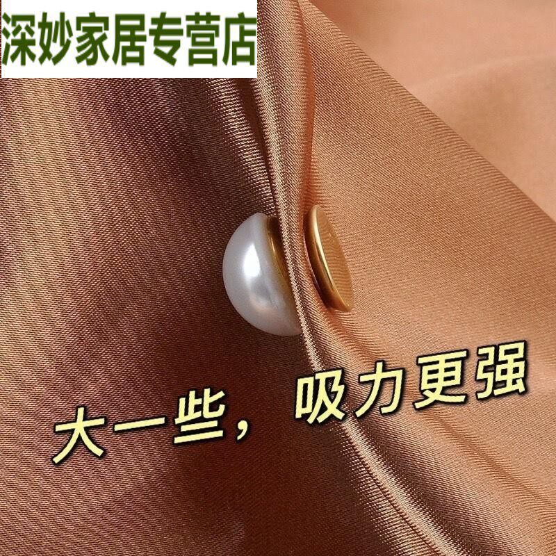 速发防走光扣子神器隐形无痕磁吸扣磁铁免缝汉服金属扣猫眼石强磁
