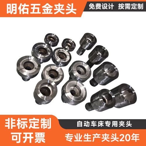 速发高精度弹簧钢数控车床夹头52机46机6机640机型CC圆孔四六方筒