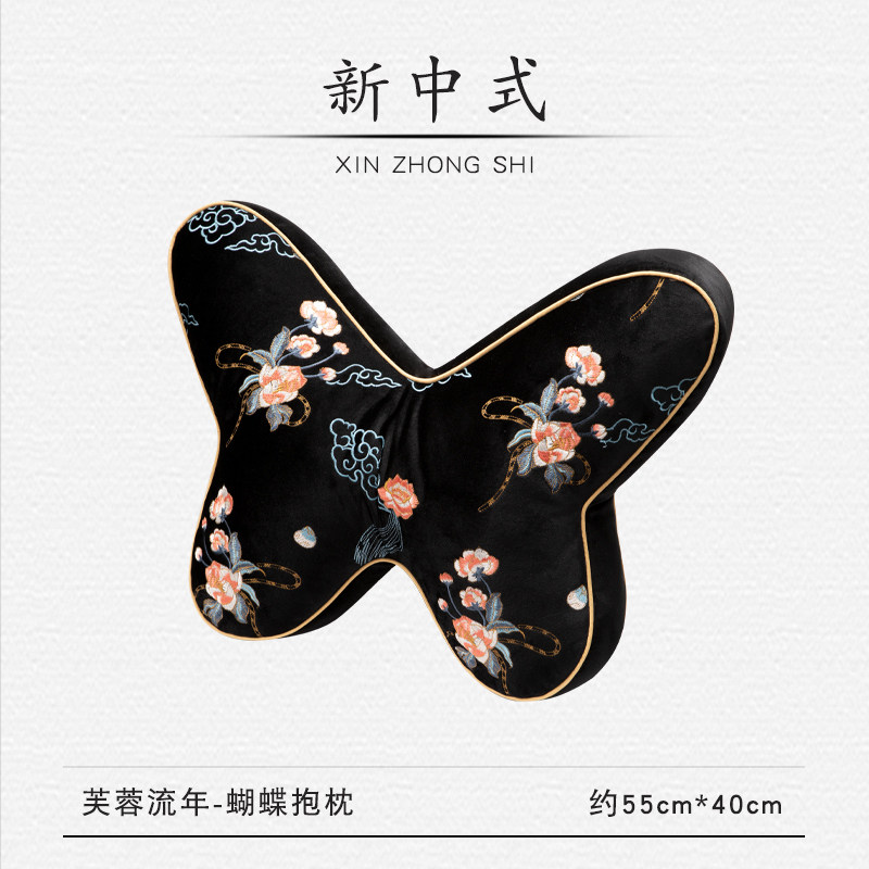 速发氛围感创意蝴蝶抱枕中式轻奢异形靠枕个性礼物腰枕含芯沙发靠