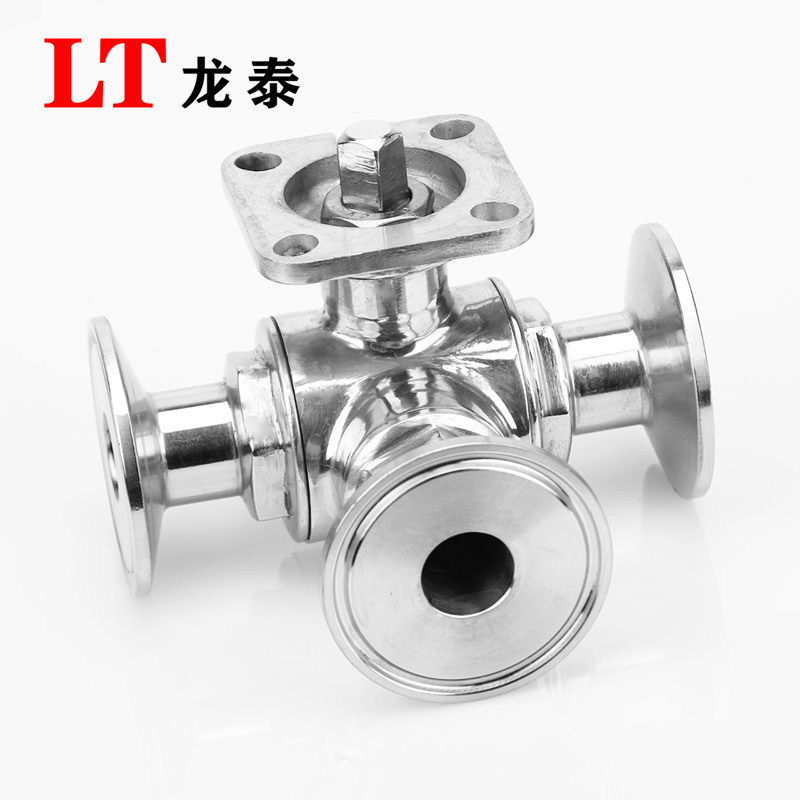 速发高平电快装三通球阀04不锈钢卫生级快接台动气动T型L型卡盘阀