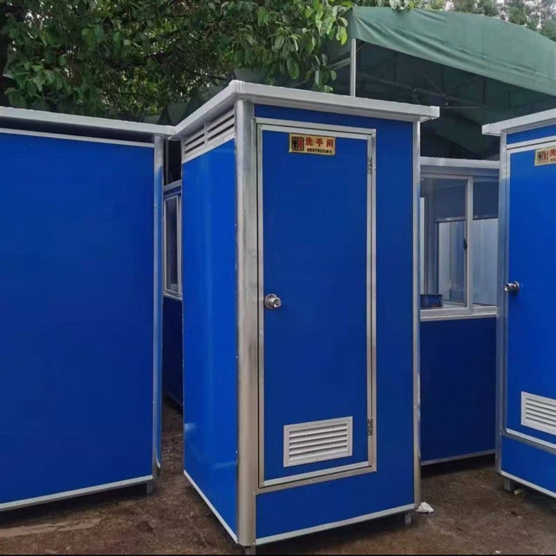 速发移动厕所卫生间房户外洗手间家用农村临时工农村洗澡神器乡下