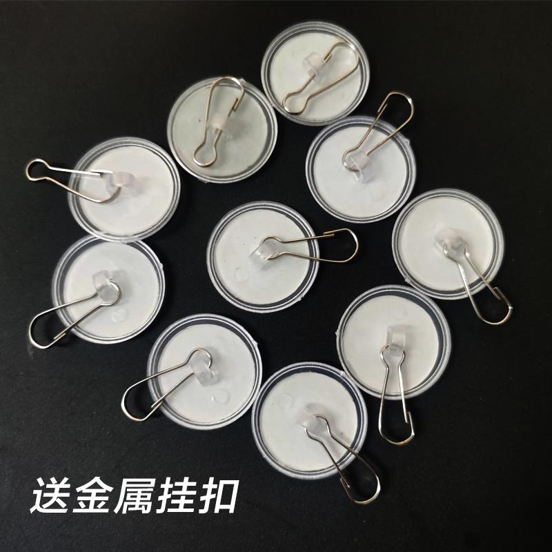 速发天花板吊挂强力小粘钩悬顶吊旗海报粘钩贴墙无痕挂珠钩帘粘顶