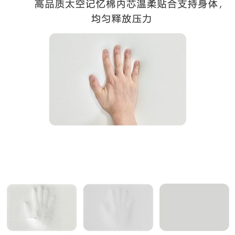 速发日本办公室椅子头枕颈枕办公椅头枕电竞椅头枕护颈枕躺椅汽车