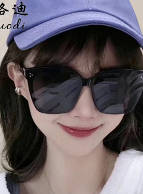 速发个性板材太镜墨尚气质防紫外线男时镜大框清镜龙尼片