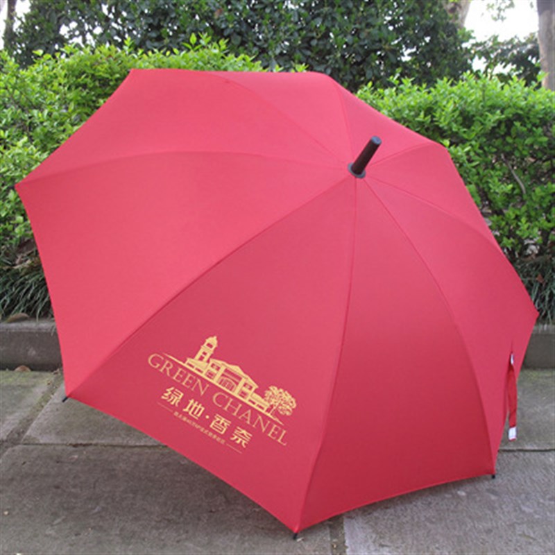 速发广告g雨伞lo伞折长柄伞加大礼品图案印字酒店o叠图片
