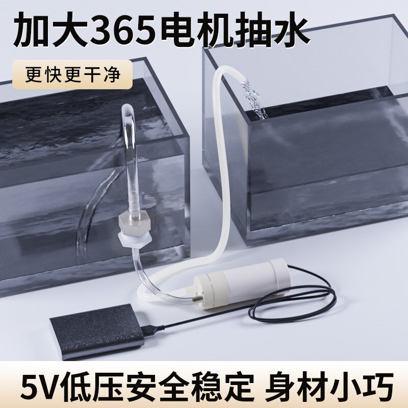 速发人工手动抽水器户外井水下水抽水积台提水器家用抽油道水神器