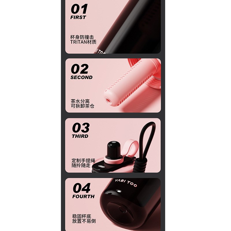 速发比野兔运动水杯生大容量健身水壶子季耐高温吸管杯夏便携太空