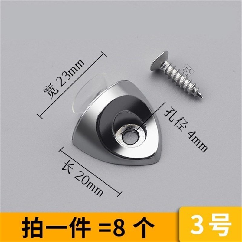 速发放钢化玻璃固定夹紧家玻璃夹玻璃托卡扣吸直角架柜具配件固定