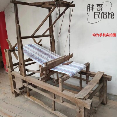 速发老式织布机老物件工手织布机农村货旧纺织机博物馆怀旧装饰摆