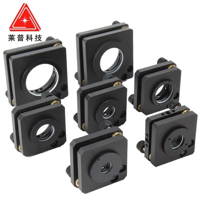 速发光学两维调整镜架实验透镜框装卡固定光具座光路调节分光反射