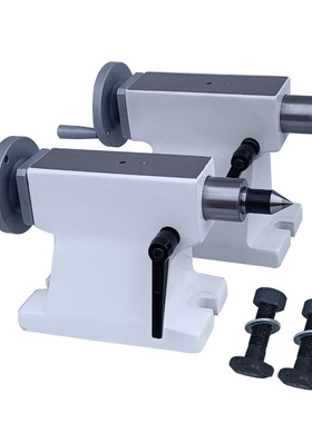 速发C尾四轴尾座顶针手动C座中心高15/160尾210加工中心分度头/座