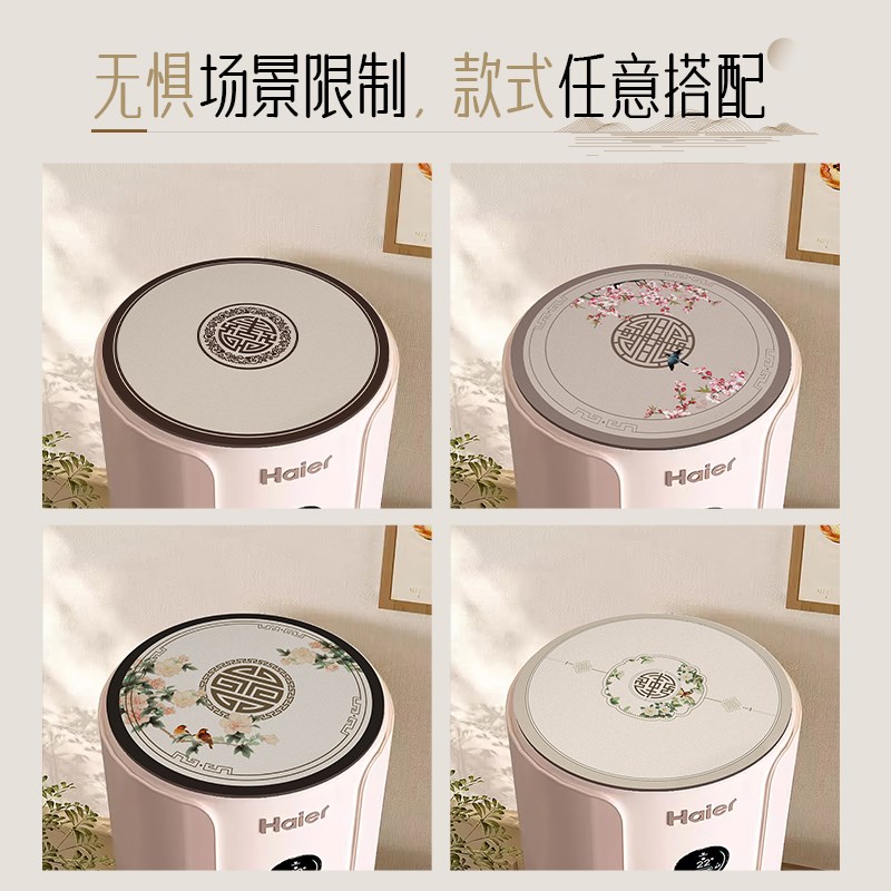 速发立式空调防尘罩客厅冰箱柜机通用圆形保护罩防滑免洗盖垫