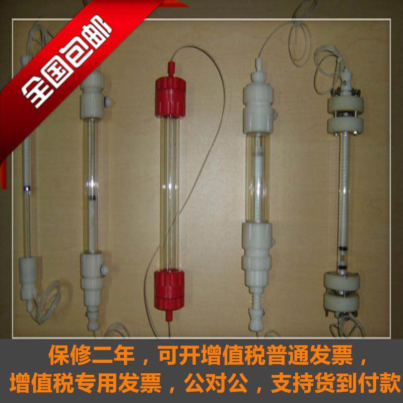 速发新品普通玻璃中低压层析柱 不带转换接头凝胶蛋白纯化上海速图片
